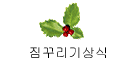 ���ٸ�����